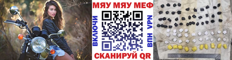 Сколько стоит Мантурово Марихуана  Alpha PVP  Псилоцибиновые грибы  КОКАИН  МЕФ 