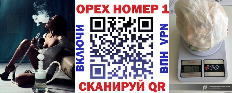Cocaine 99%  магазин продажи   Мантурово 