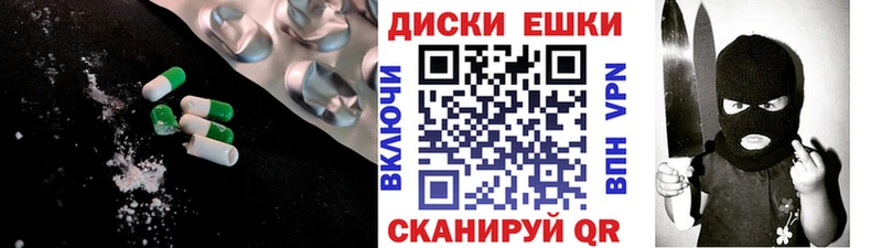 Экстази Philipp Plein MEGA ССЫЛКА Мантурово