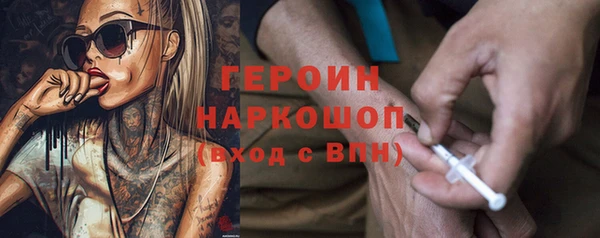 spice Арсеньев