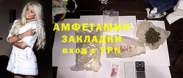 тгк Аркадак