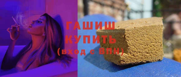 spice Арсеньев