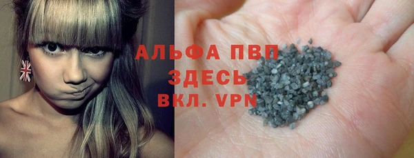 spice Арсеньев