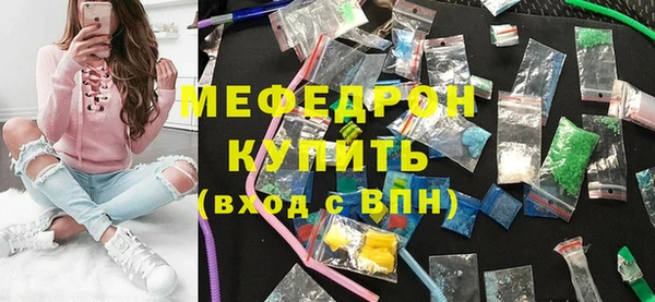 spice Арсеньев