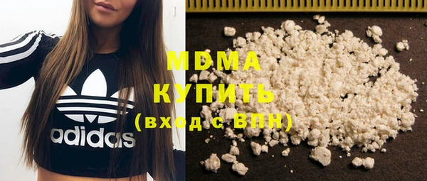 тгк Аркадак