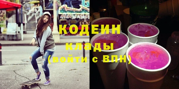 spice Арсеньев