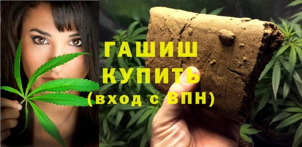 тгк Аркадак