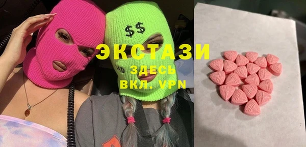 spice Арсеньев