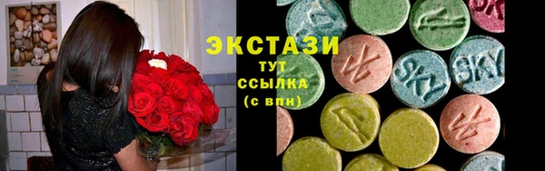 spice Арсеньев